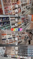 -THE COLORIST调色师