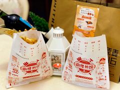 -南楼煎饼(南楼总店)