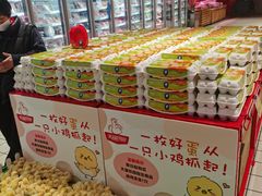 -大润发(何山店)