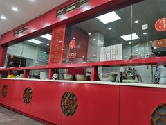 -教师之家赵家羊汤馆(东青龙街店)