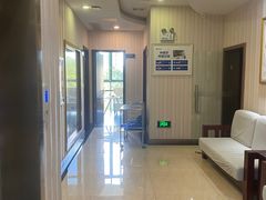 -优伢仕口腔(汽车西站店)