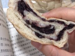 -面包与我Bread Or Me(长城汇店)