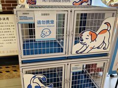 -盒马鲜生(宝地店)