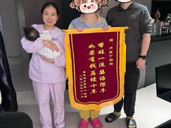 -汇慈安·高端自营月嫂(武汉月子尊享店)