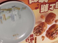 -点都德(奥体印象城店)