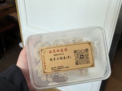 -西关回头馆(西关美食街店)
