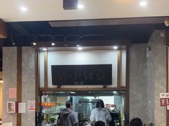 -端仕小锅(文林街店)