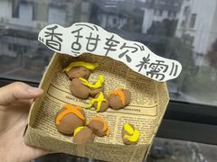 -杭州龙井幼儿园