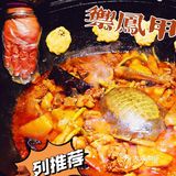 成都探店｜吃完就能让你念念不忘的柴火鸡❓心动了不！