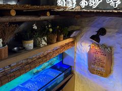-十面欢腾·海鲜面·台式Bistro(长乐路店)