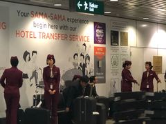 -吉隆坡国际机场