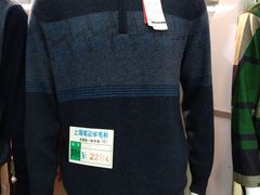 -友谊服饰商场(名品商厦店)