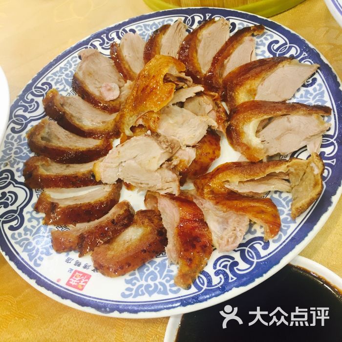 褚记北京烤鸭店(小卫街店)图片 第1张