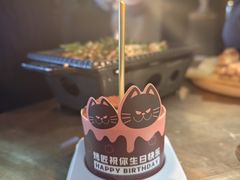 -烤匠麻辣烤鱼(环球中心店)