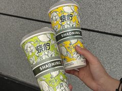 -烧柠·柠檬茶(大融城店)