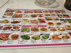-莲香西域·正宗新疆菜(龙华店)