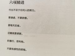 -覔书店(壹方城店)