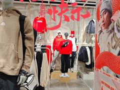 -NIKE品牌体验店(北京蓝色港湾店)