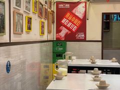 -沈姐万州烤鱼(沙坪坝七中店)