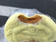 -固海糕团店