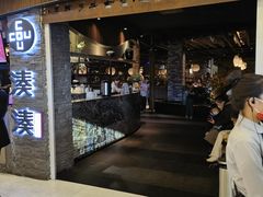 门面-湊湊火锅·茶憩(杭州湖滨银泰in77店)