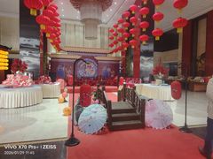 -水邑嘉年华酒店自助餐(鄄城店)