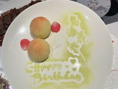 -甄御•海鲜新青岛菜(麦岛店)