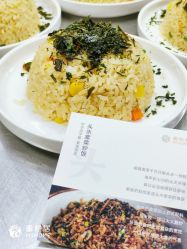 -蜜悦居月子会所(环贸中心店)