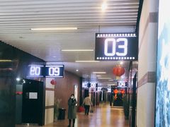 -SFC上影影城(杭州下沙IMAX店)