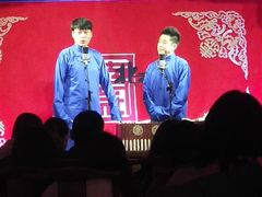 -德云社(三里屯店)
