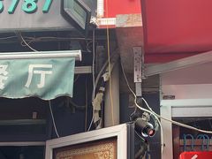 门面-同来顺烧烤餐厅(哈尔滨道店)