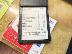 -桂满陇·锦绣江南(益田广场店)