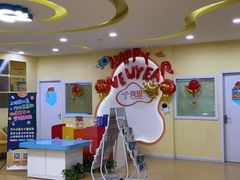 -竞思注意力·专注力·学习能力训练(天一广场中心)