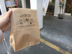 -Juicy Bakery(大学路店)