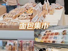 -可丽可丽·生日蛋糕·下午茶(厦门鹭港店)