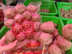 -阿娟牛肉丸·手打牛肉丸·现做现卖