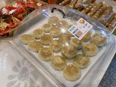 -爱维尔阳光蛋糕(和丰店)
