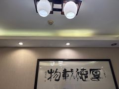 -潇湘甲鱼村(清河店)
