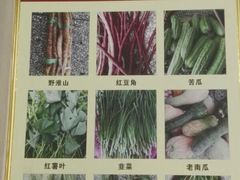口味菜系列-小玲农家柴火饭店