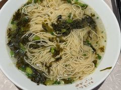 -松鹤面馆·古法焖肉面(观前店)