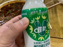 -白家高记肥肠粉(总店)