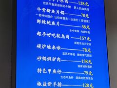 -三只鸟本地特色菜馆(上饶总店)