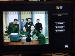 -上海电影博物馆