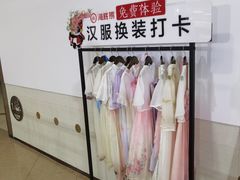 -海底捞火锅(杭州萧山宝龙广场店)