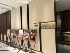 -淮香国色·淮扬菜(正大中心店)