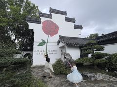 -南通濠河风景名胜区