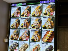 -传闻来紫菜包饭·打糕(西塔韩百店)