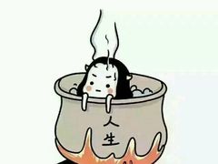-食尚名肴自助涮烤