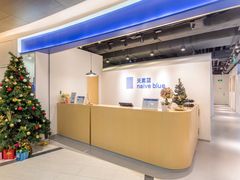 -天真蓝照相馆(西安南门王府井LAB店)