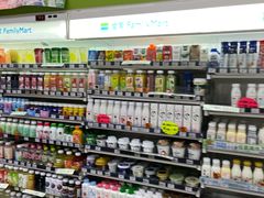 -全家便利店(梅园路店)